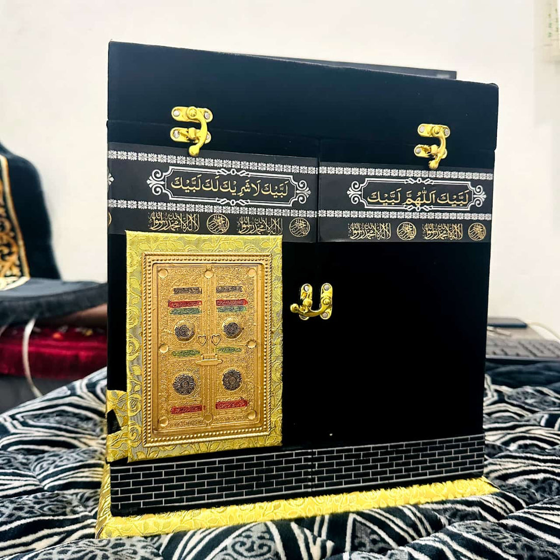 Deluxe Islamic Gift Box Includes Holy Quran, Attar & Tasbeeh.
