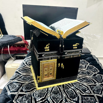 Deluxe Islamic Gift Box Includes Holy Quran, Attar & Tasbeeh.