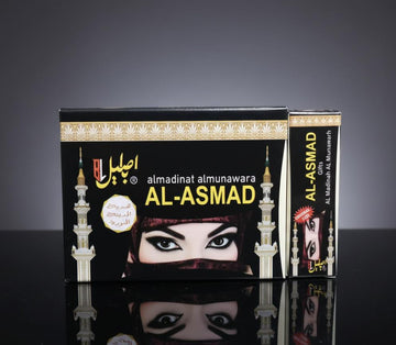 Traditional Arabic Al-Asmad Kohl from Al Madinah Al Munawwarah.