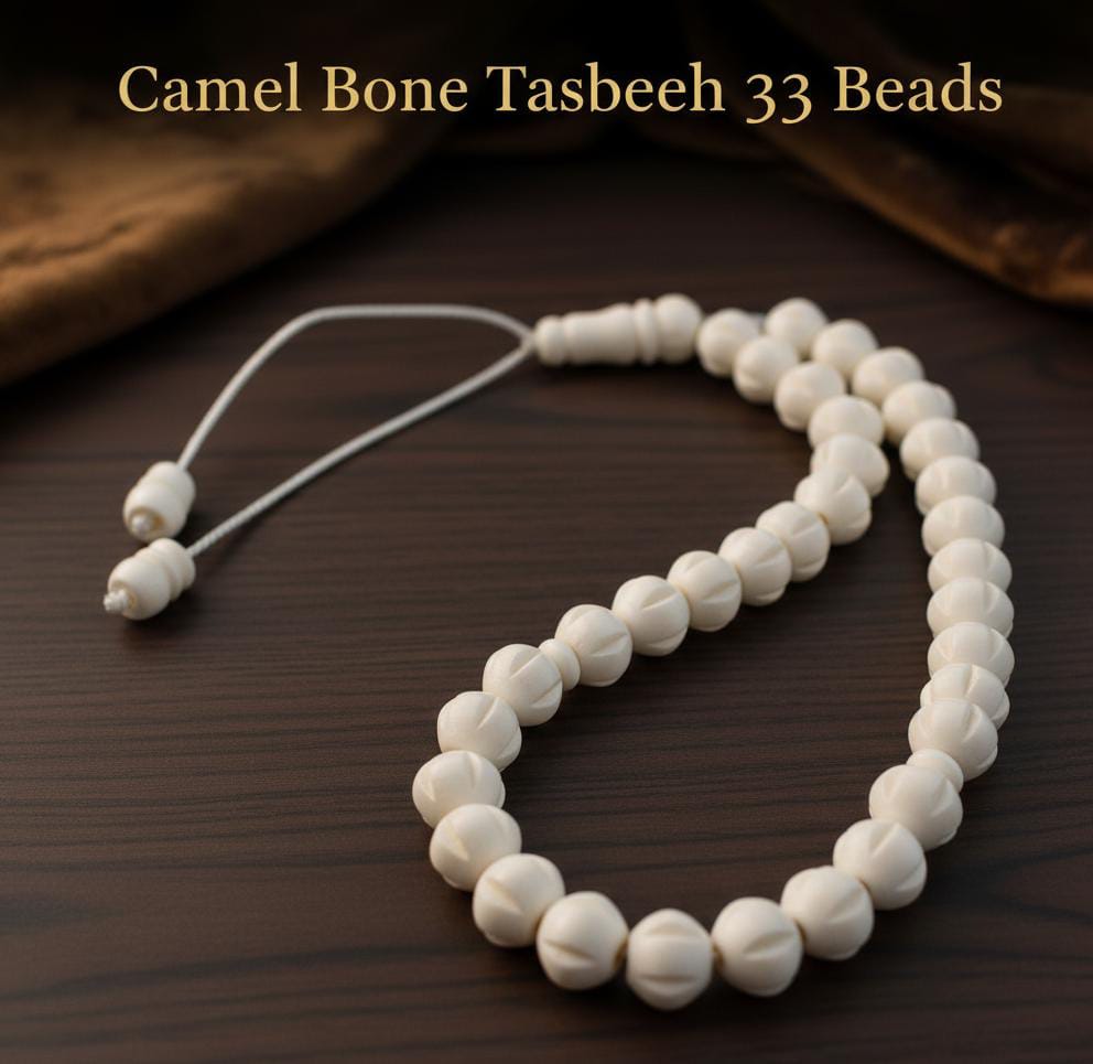 Handcrafted Camel Bone Tasbeeh - 33 Beads.