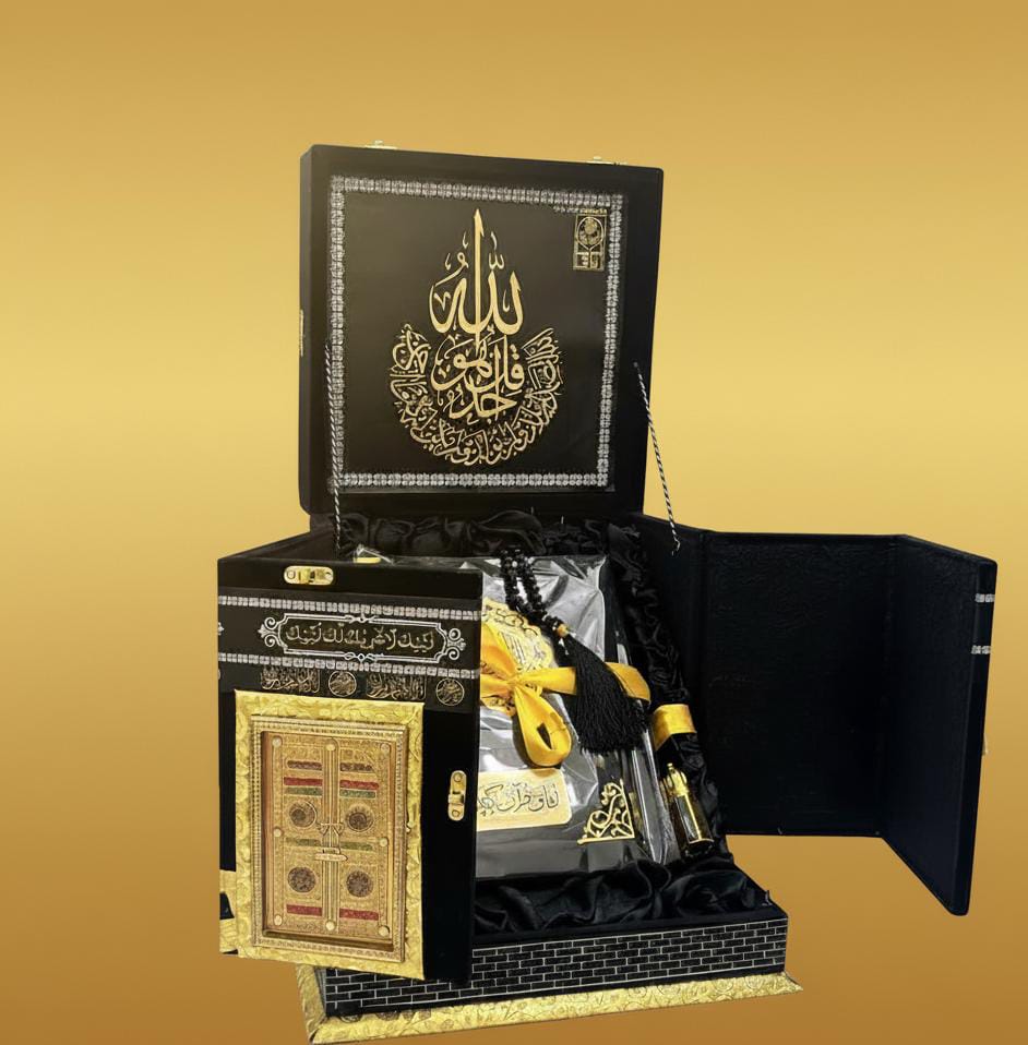 IslamicCollections