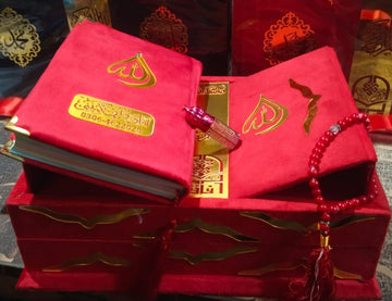 The Luxury Velvet Quran Gift Set Available in 3 Different Colours.
