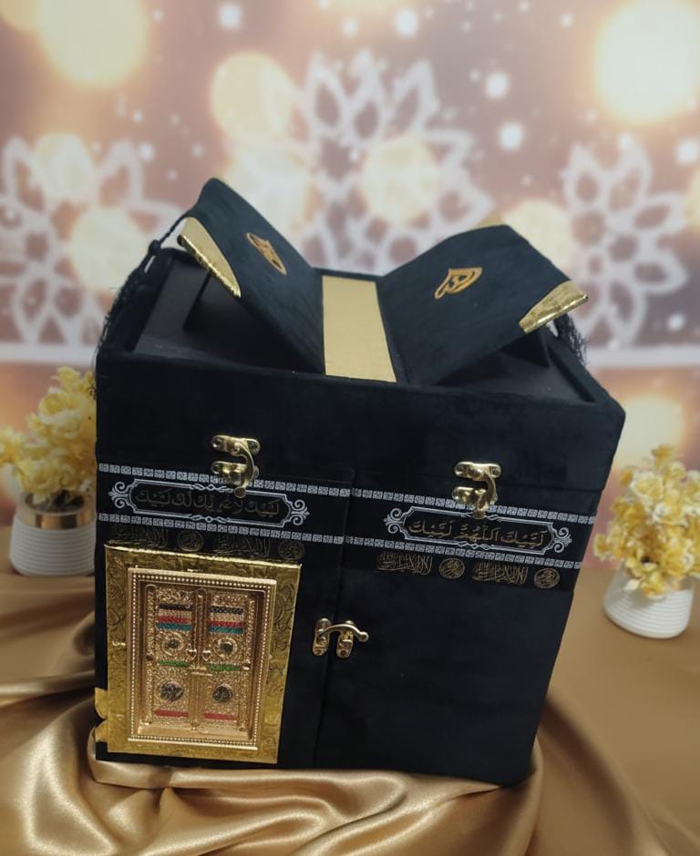 Deluxe Islamic Gift Box Includes Holy Quran, Attar & Tasbeeh.