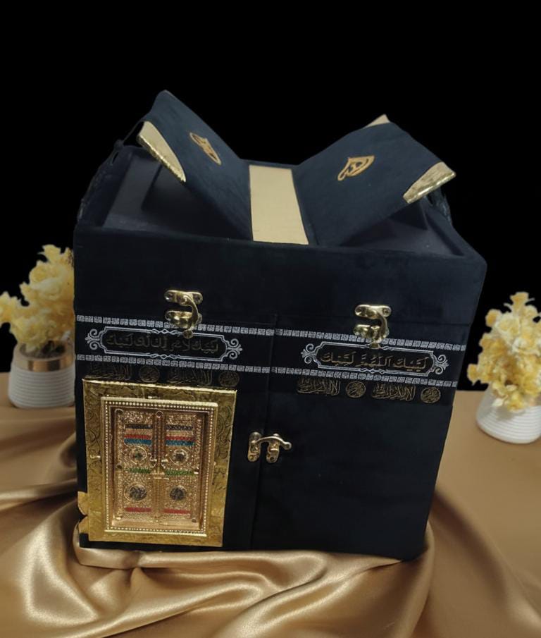 Deluxe Islamic Gift Box Includes Holy Quran, Attar & Tasbeeh.