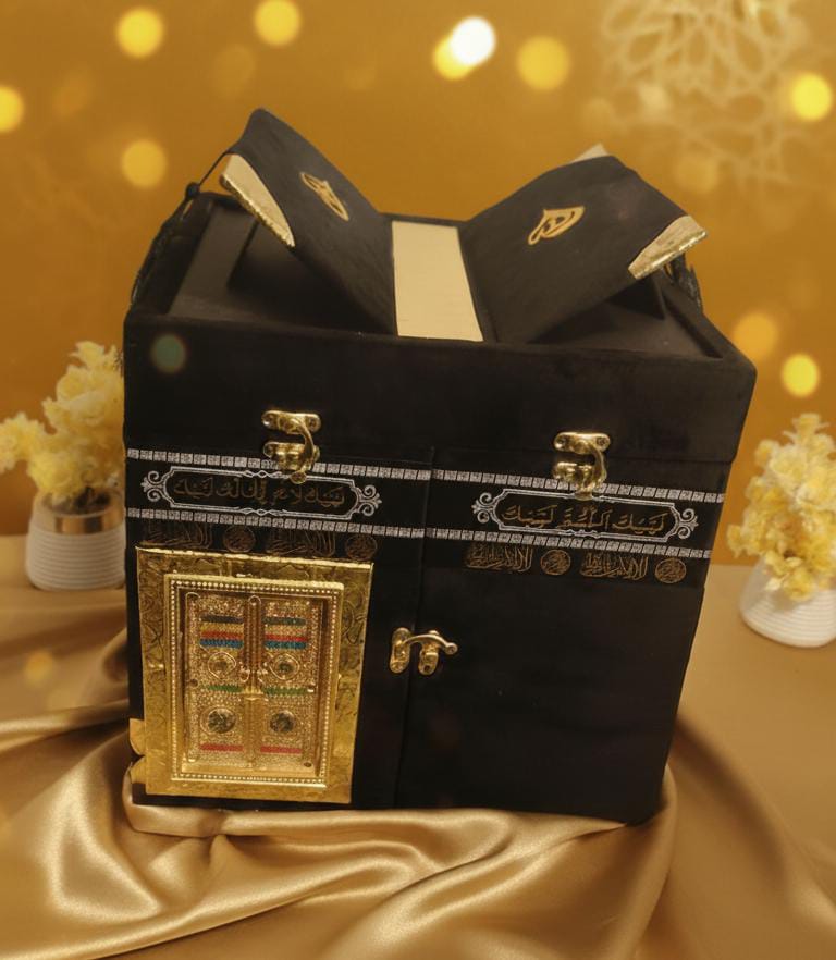Deluxe Islamic Gift Box Includes Holy Quran, Attar & Tasbeeh.