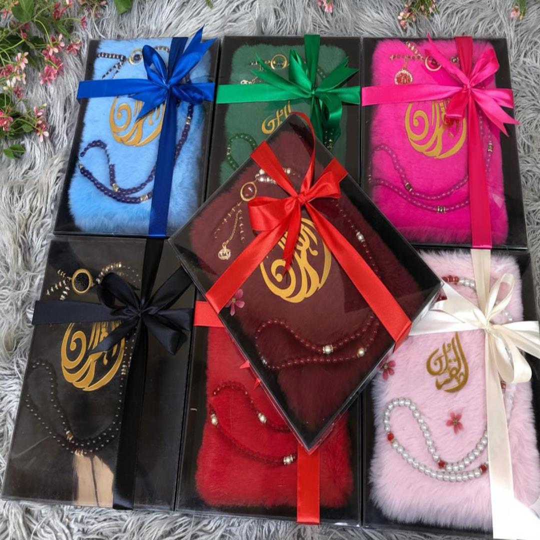 Luxury fluffy Quran Pak With translation and Tasbeeh (Choice any Colours)